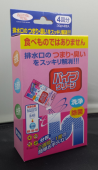 Foaming drain cleaner