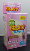 Indoor insect aromatic (room)
