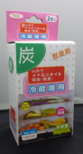 Refrigerator special deodorant