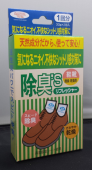 Shoe deodorizing desiccant