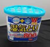 Dehumidifier box
