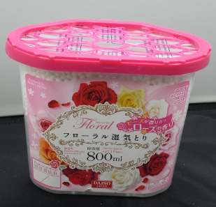 Fragrance Dehumidifier 