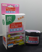 09/03/2009 TVB Weekly
