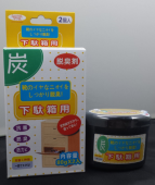 09/03/2009 TVB Weekly