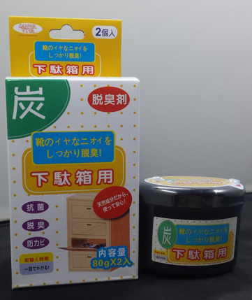 09/03/2009 TVB Weekly