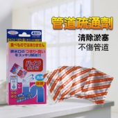 排水管疏通除菌清洗劑